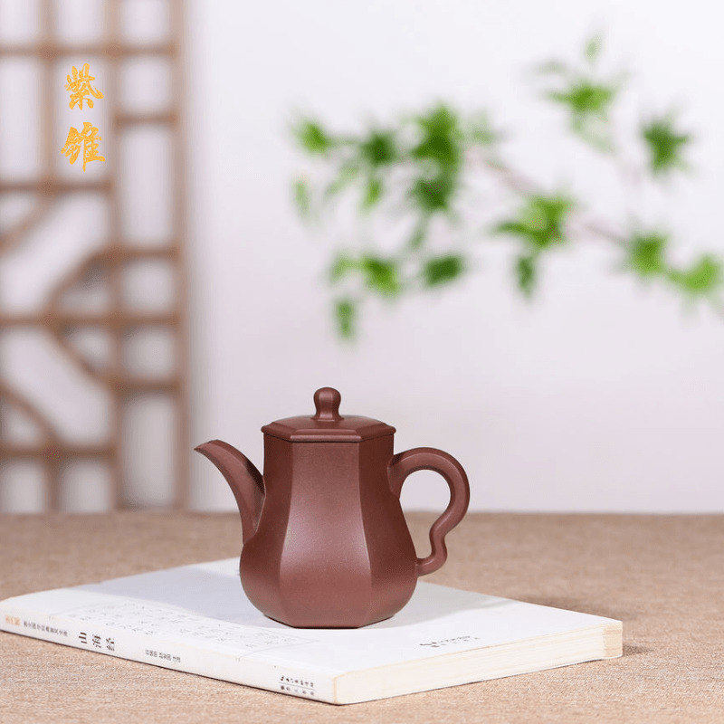 All handmade Yixing purple clay teapot purple cone teapot 230 ml gold capacity kung fu teapot brocade