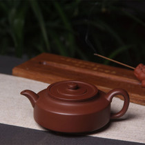 The strength of the collection of Yixing purple clay pot pure handmade Zhou pan pot talk about Xiongfei full manual Fidelity Jinhuxuan