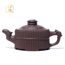 Yixing purple clay teapot purple mud gossip leader a bundle of bamboo country assistant Wu Weihua all handmade 180cc bubble teapot