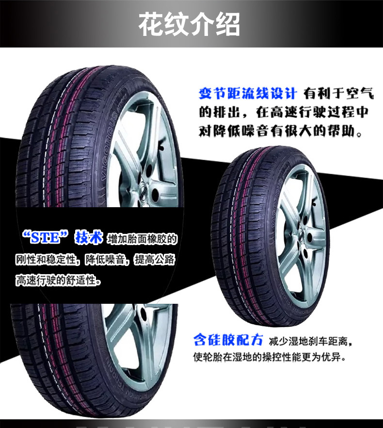Lốp xe Haifulai 235 / 65R17 Haval H3H5 khoe đất X8 ngựa hiệp sĩ cờ mới thắng vòng đôi Dasheng lốp xe ô tô xịn