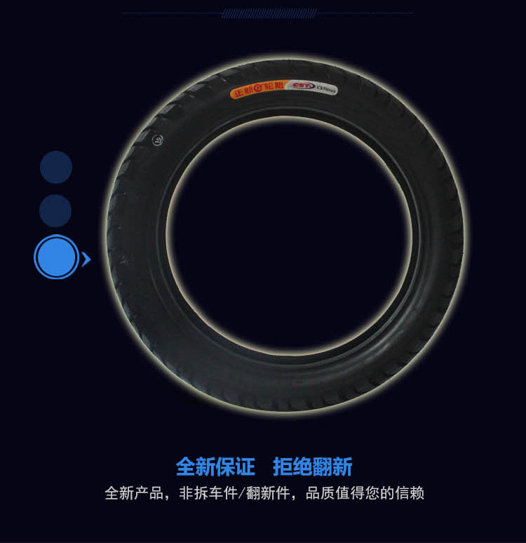 新 100 / 90-16 lốp xe máy lốp xe máy / lốp xe máy tốc độ cao chống trượt C-923 - Lốp xe máy lốp xe máy honda airblade