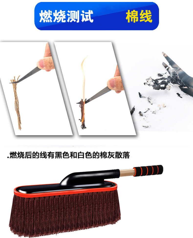 Xe bọ cạp bông dòng xe rửa bàn chải làm sạch bụi lau lau mềm tóc có thể thu vào quét bàn chải công cụ cung cấp - Sản phẩm làm sạch xe chổi rửa xe ô tô tự xoay