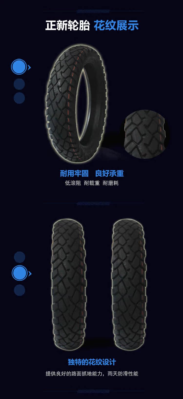 新 100 / 90-16 lốp xe máy lốp xe máy / lốp xe máy tốc độ cao chống trượt C-923 - Lốp xe máy lốp xe máy honda airblade