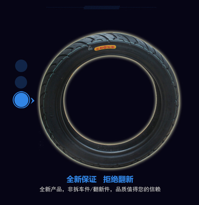正 新 80 100 110 120 160/70 80 90-16 inch lốp xe máy chân không lốp chống trượt tốc độ cao lốp xe máy honda wave