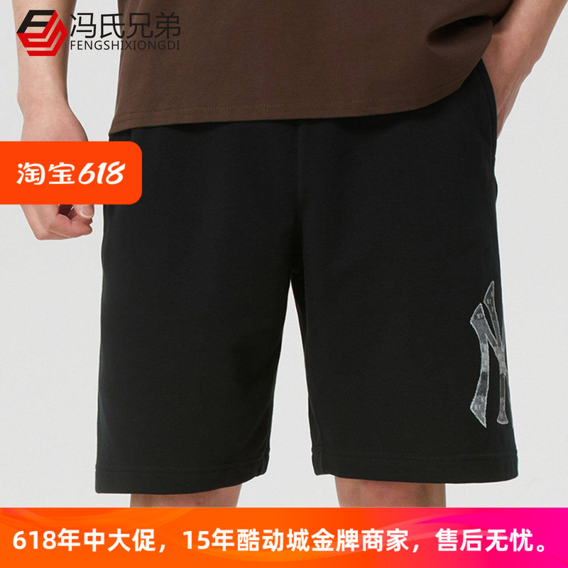Mlb26 Summer Men's and Women's Fashionable Casual Comfortable Sports Breathable Ny Monogram Large Logo Knitted Shorts 3Aspm0263 Mlb26 Summer Men's and Women's Fashionable Casual Comfortable Sports Breathable Ny Monogram Large Logo Knitted Shorts 3Aspm0263