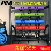 Multifunctional training barrel Fitness TPR practice barrel Natural rubber weight-bearing fitness barrel Private teaching energy tube