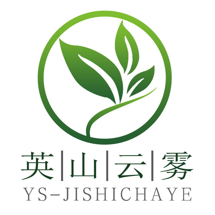 英山云雾茶网上商城