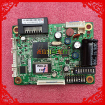 Epson EPSON TM-T88IV TM-T81 T884 T884