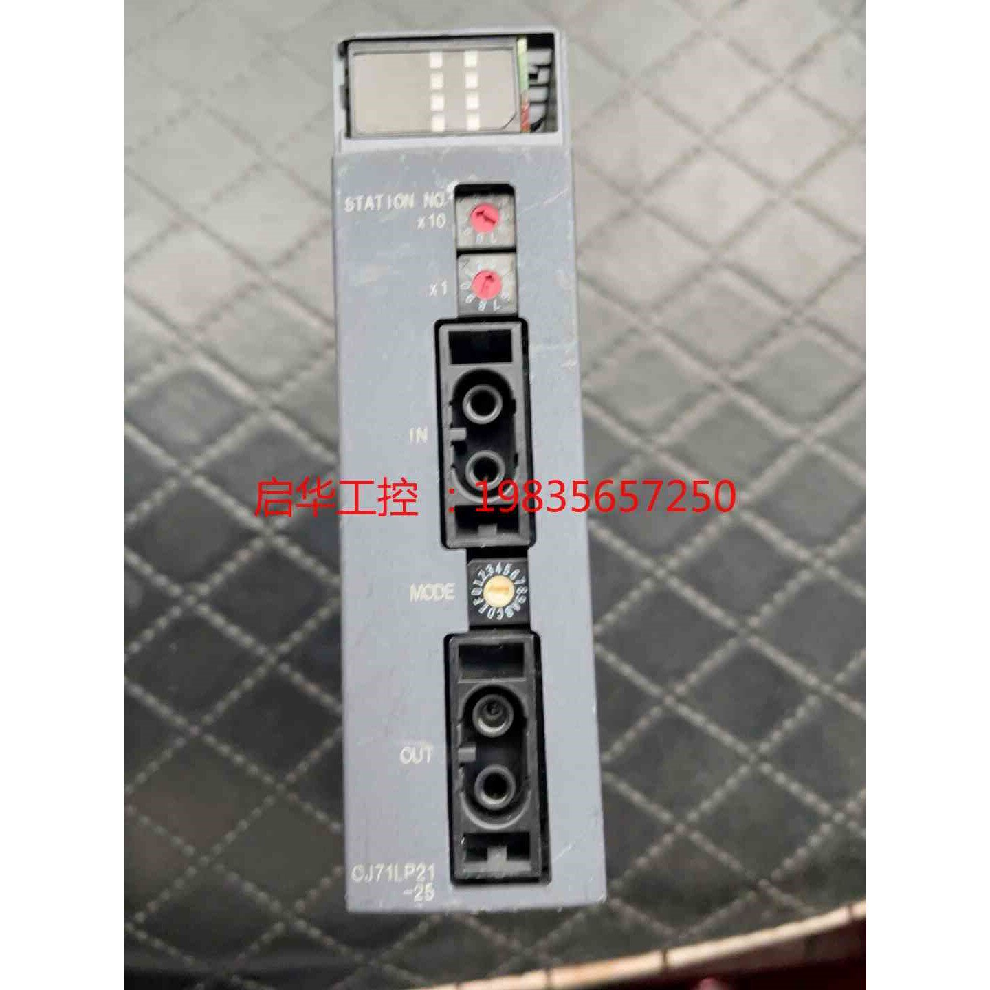 Mitsubishi Electric QJ71LP21-25 本体