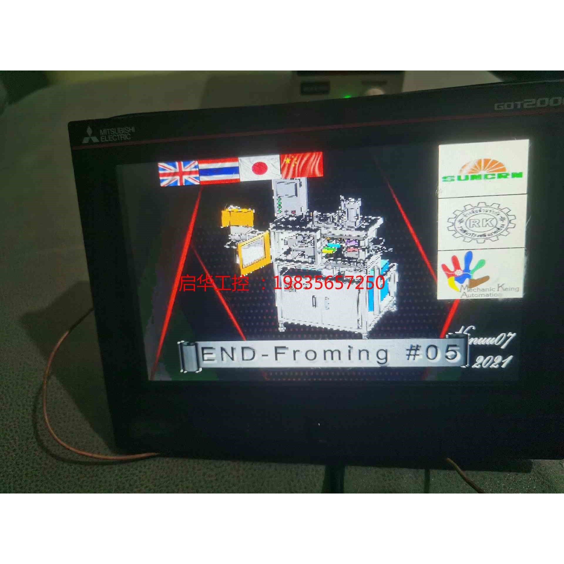 三菱電機　新品未使用　タッチパネル　GT2107-WTBD Amazon.co.jp: GT2107-WTBD三菱電機 タッチパネル 表示器 GT2107-WTBD