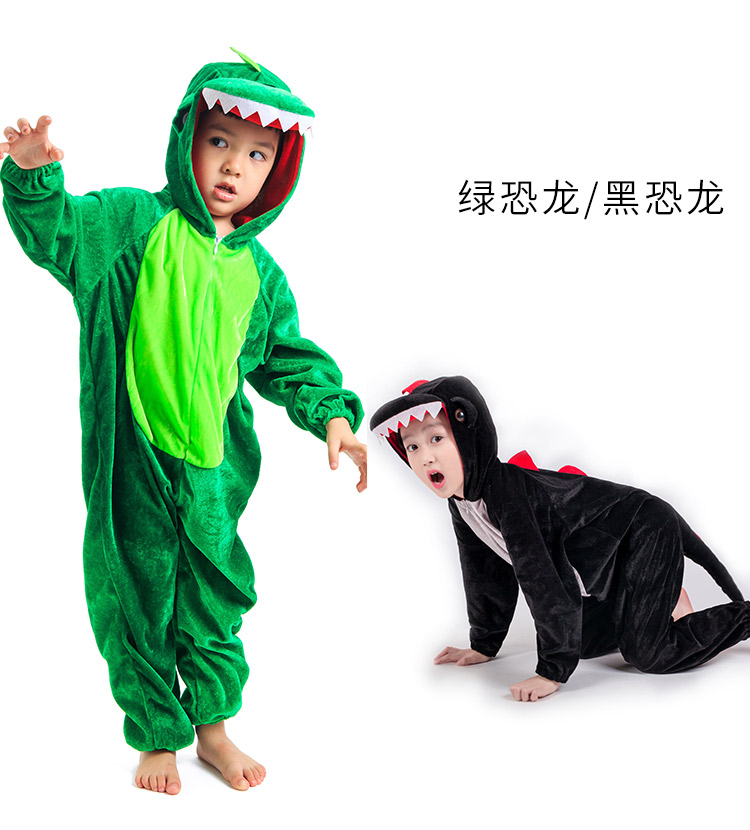 Ngày đầu năm của trẻ em Trang phục biểu diễn động vật Gà vịt Lợn Puppy Frog Frog Lamb Lamb Quần áo khủng long quan ao tre em