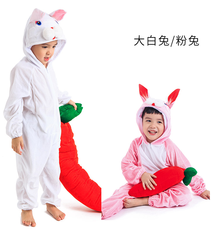 Ngày đầu năm của trẻ em Trang phục biểu diễn động vật Gà vịt Lợn Puppy Frog Frog Lamb Lamb Quần áo khủng long quan ao tre em