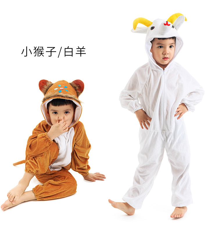 Ngày đầu năm của trẻ em Trang phục biểu diễn động vật Gà vịt Lợn Puppy Frog Frog Lamb Lamb Quần áo khủng long quan ao tre em