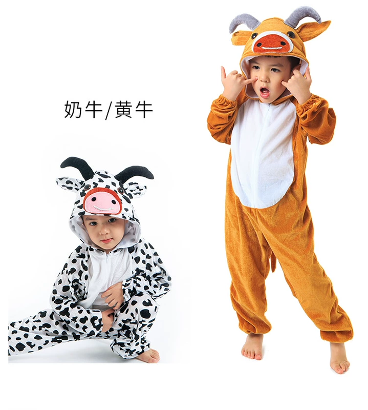 Ngày đầu năm của trẻ em Trang phục biểu diễn động vật Gà vịt Lợn Puppy Frog Frog Lamb Lamb Quần áo khủng long shop quan ao baby