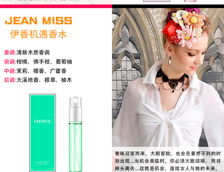Mẫu nước hoa nhỏ màu đen cổ điển tưởng tượng mẫu 3ml Hương thơm nhẹ kéo dài với đầu xịt nam và nữ - Nước hoa nước hoa ysl nam