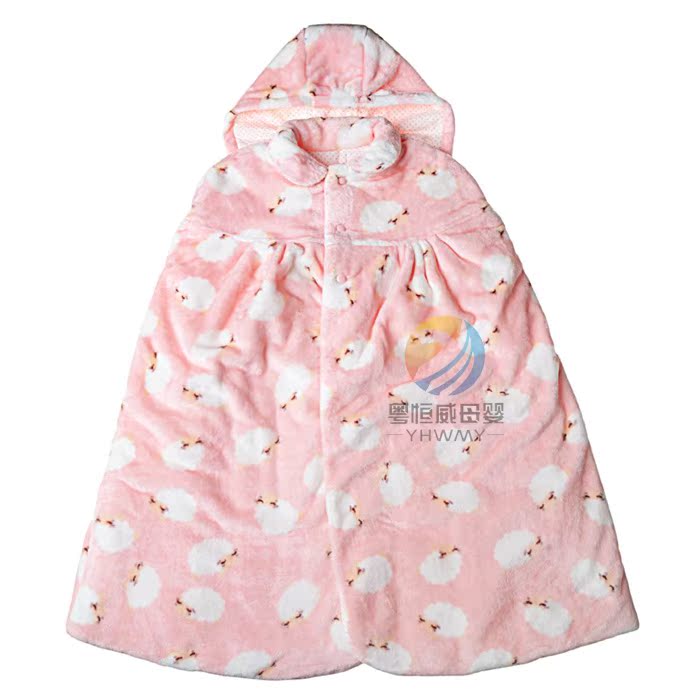 Cape pour enfant - Ref 2153495 Image 6