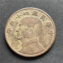 Antique handicrafts antique bronzeware (3416)