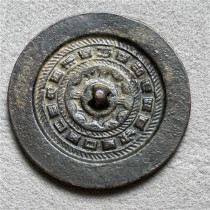 Imitation ancient bronze ware bronze mirror Tang Dynasty Han Dynasty bronze mirror process beautifully coated pulp mellow (Qiankun gossip) connoisseurty