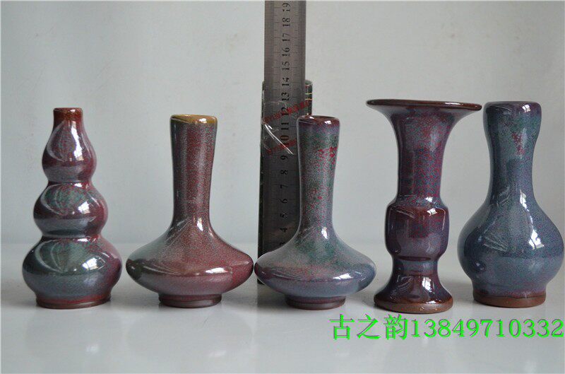 Imitation ancient porcelain handicraft pendulum decoration vase home furnishing ancient play miscellaneous small pieces of porcelain