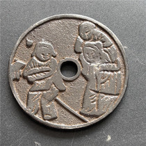 Antique crafts antique bronzeware (children 5584)