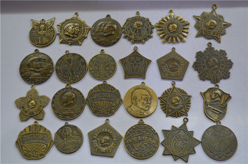 Bronze Bronze Money Swing Pieces Ancient Play Miscellaneous Bag Berries 1869011 Ancient Scents Ancient Color Connoisseurre collection Jiaphang