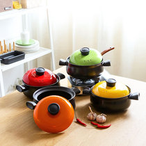 Clay Pot rice casserole Dry burning casserole Dry pot braised meat Gas stove special soup pot single household small 1 5 liters