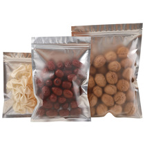 Spot supply matte dark golden yin and yang self-sealing bag aluminum foil bag clothing bag bait bag flower tea bag underwear bag