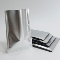 Matte Aluminized Flat Pockets Traditional Chinese Medicine Patch BagsMask BagsUnderwear BagsAccessories Bags Lightproof BagsFeed BagsPrinting