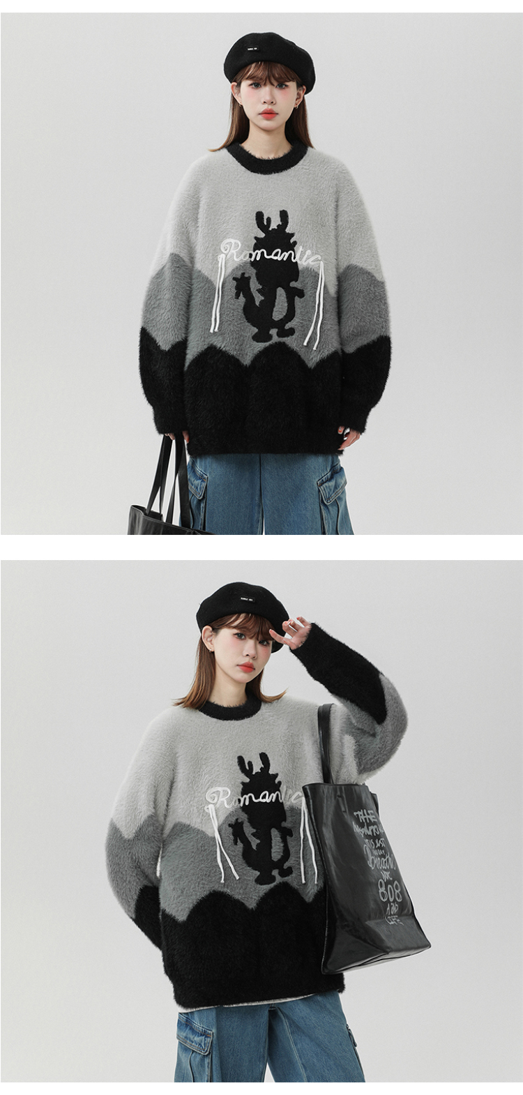 2023 Autumn/Winter Thickened Arctic Velvet Knitwear Little Dragon Man Color Block Sweater SM215-P78_voghion.com