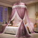 New ເພດານ mosquito net double layer gauze three-door princess bed students bunk dome bed curtain suction cup sticky hook