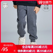 Goodbaby good kid children pants 100 lap streaks sports pants spring autumn boy girl pants trousers long pants