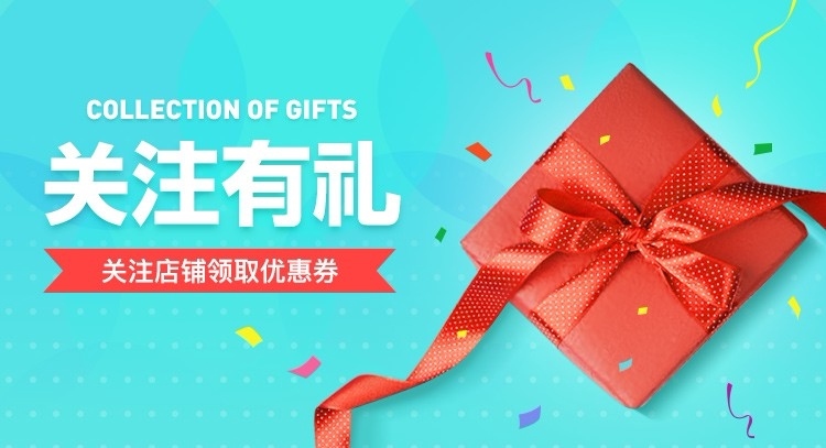 Плакат по рекламным акциям