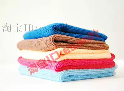Fine fiber cloth wiping cloth Multi-purpose towel fluorescent pen cloth wiping mirror blackboard wiping cloth can also wipe chalk