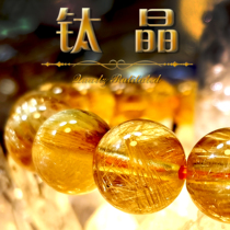 Hemei Crystal Gold Titanium Bracelet Bracelet Ring Necklace Men and Women Silver Titanium Crystal Shun Hair Pixiu Pendant