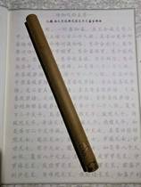 Incense(After marrying Lingbao you need to use energy incense to charge and purify Lingbao)