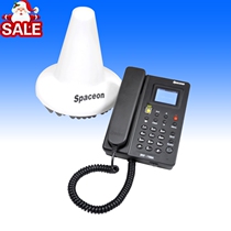 Marine satellite telephone Tianao SPST-1100A