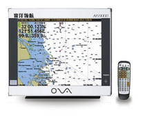 Nantong Saiyang B- class AIS ship GPS satellite chart machine Navigator ship with certificate AIS guide 15 inches