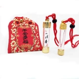 Крем для волос, детский сувенир ручной работы, детская подвеска