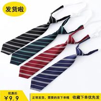 Tie Female ins Tide black college style Harajuku Japanese British student shirt decoration short small tie