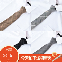 Good tie Brand tie Mens formal business work occupation Black gray narrow small tie 