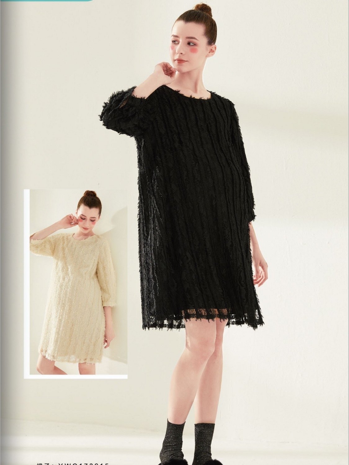 Pregnancy color 2020 Spring Special Price 3 fold high end elegant feather fabric 7 sleeves pregnant women's dress