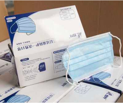 Spot Ascending disposable protective mask 50 only anti-smog breathable fresh blue dust-proof three-layer filtration-Taobao