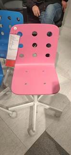 包邮国内宜家尤利斯儿童书桌椅少年学习转椅多色椅子济南代购