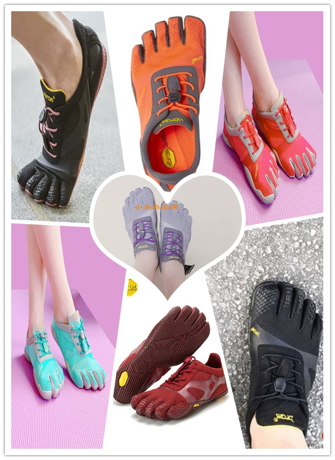 Vibram, спортивная антискользящая йога-одежда для зала, для бега
