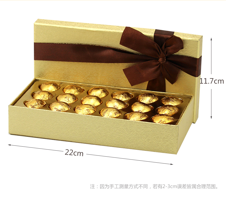金帝旗舰店！纯可可脂心形巧克力礼盒装18粒