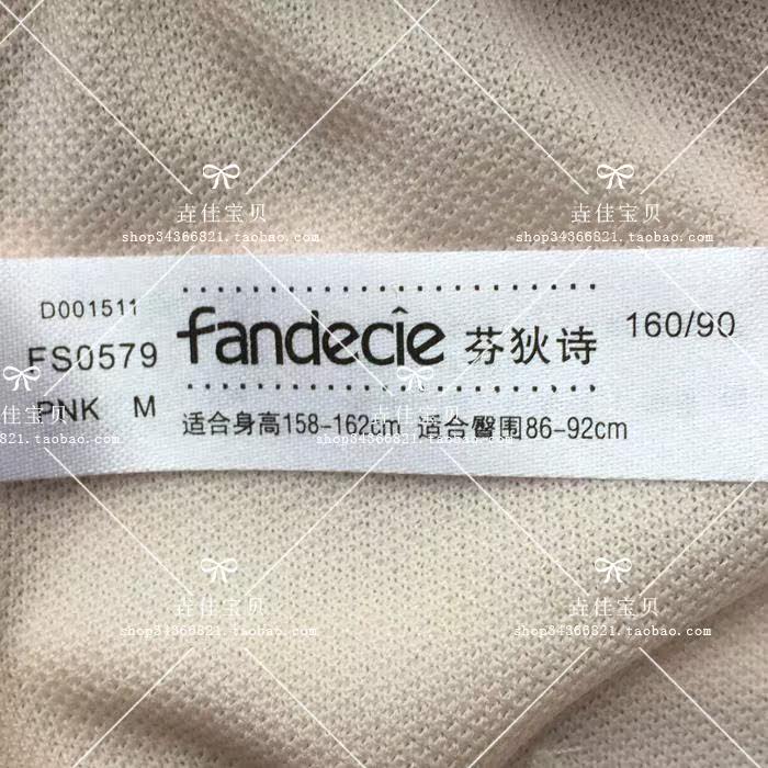 Maillot de bain pour femme - Ref 3030824 Image 37