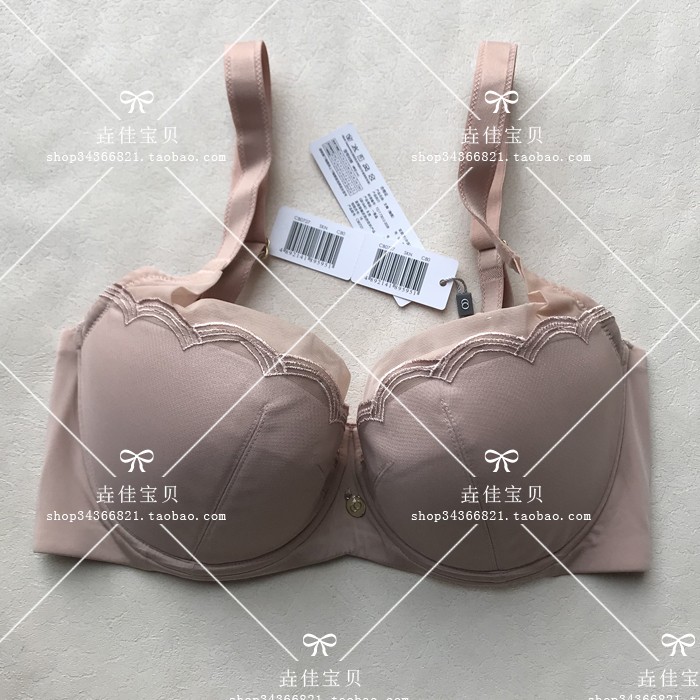 Phôi Comfit C23281 C23291 với áo ngực điều chỉnh mỏng CB0727 áo bra