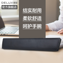 Colorful keyboard tray game Office Home hand rest wrist hand pad hand pad hand pillow Mouse wrist pad pad pad