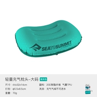 Легкий -Хаймо -Биг