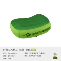 Бархатный оранжевый зеленый